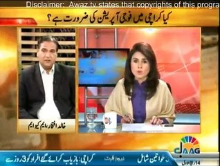 Islamabad Say - 5th January 2015