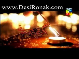 Ager Tum Na Hotay Episode 87 part 3