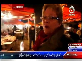 Sairbeen - 5th January 2015