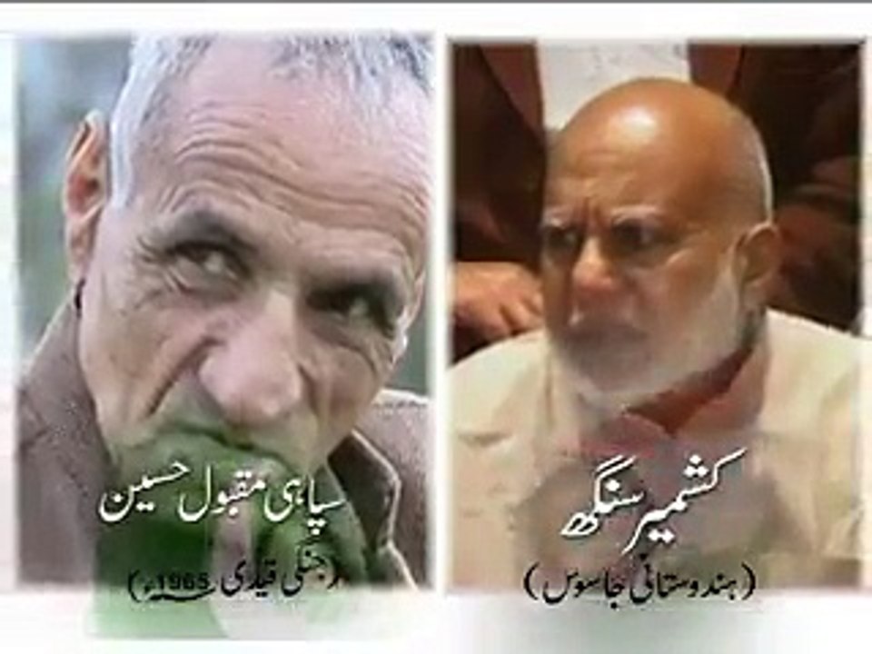 must watch this video