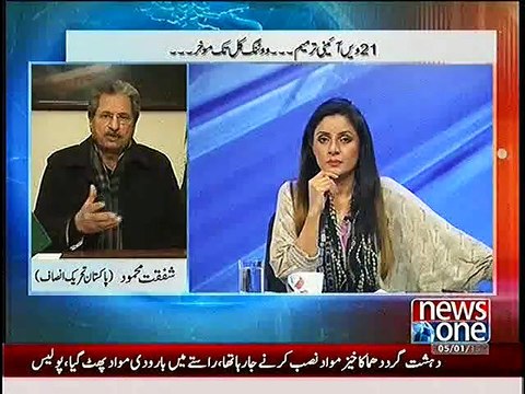 10 PM With Nadia Mirza ~ 5th January 2015 - Pakistani Talk Shows - Live Pak News