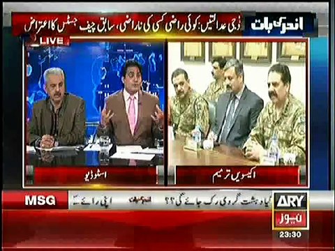 Andar Ki Baat ~ 5th January 2015 - Pakistani Talk Shows - Live Pak News