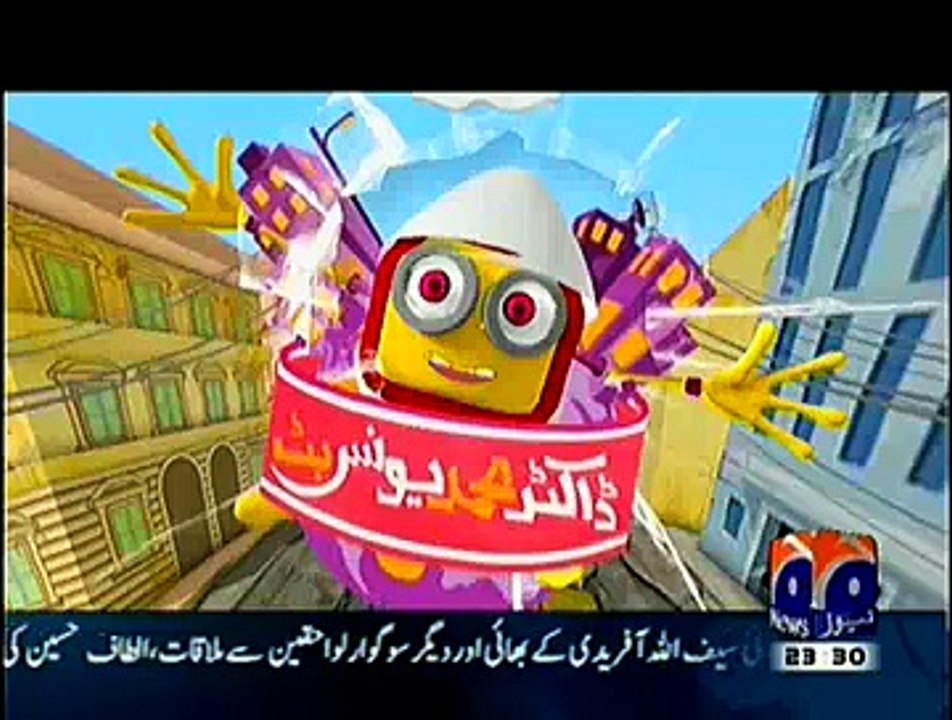 Hum Sab Umeed Say Hain ~ 5th December 2015 - Comedy Show - Live Pak News