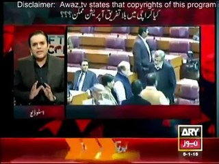 Off The Record - 5th January 2015 With Kashif Abbasi 5th Jan 2015