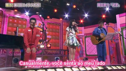 canções de amor