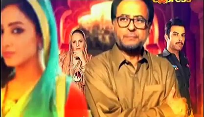 Garr Maan Reh Jaye Episode 21 Full 5 January 2015