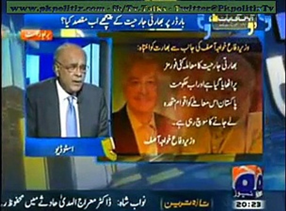 Aapas Ki Baat – Najam Sethi Kay Saath – 4 Jan 2015