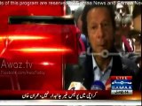 Marriage is not something to hide - Imran Khan talks to media before leaving for Pakistan