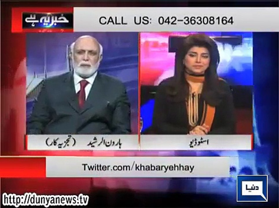 Nawaz Sharif Imran Khan se Intiqam Lene Par Tulle Hue Hain - Haroon Rasheed