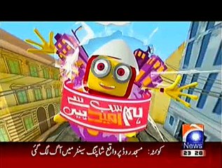 Hum Sab Umeed Say Hain 5th Jan 2015