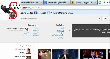 الان المدرب محمد الحاج يثبت ان الربح من اليوتيوب حقيقة وليس وهم