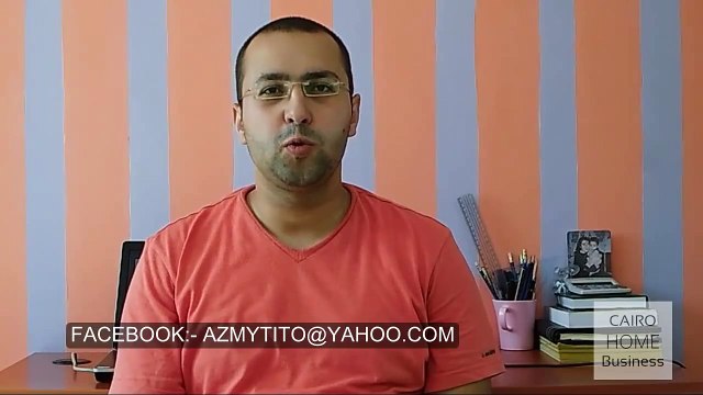 الربح من اليوتيوب الكورس الكامل - كسب المال من يوتيوب - كايرو هوم بزنس