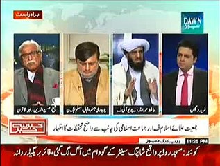 Khabar Say Khabar 5th Jan 2015