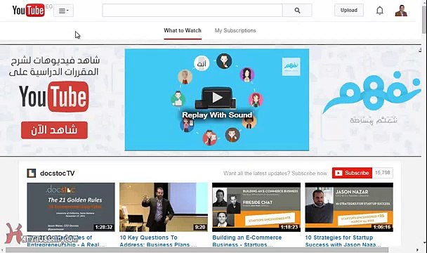 الربح من اليوتيوب يوتيوب اوتوبايلوت