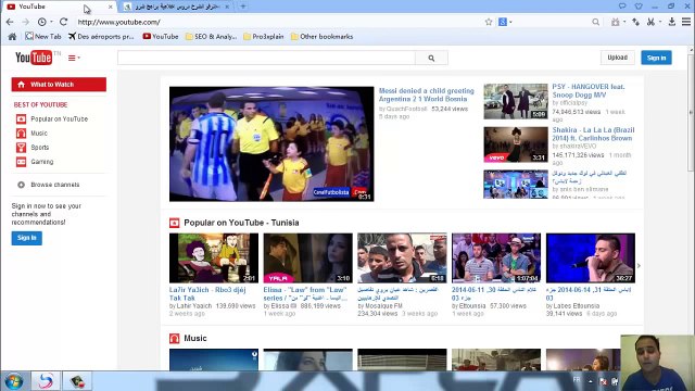 الشرح 185 - كيفية ربح المال من اليوتيوب عن طريق رفع فيديوات قانونية و تفعيل البارتنر