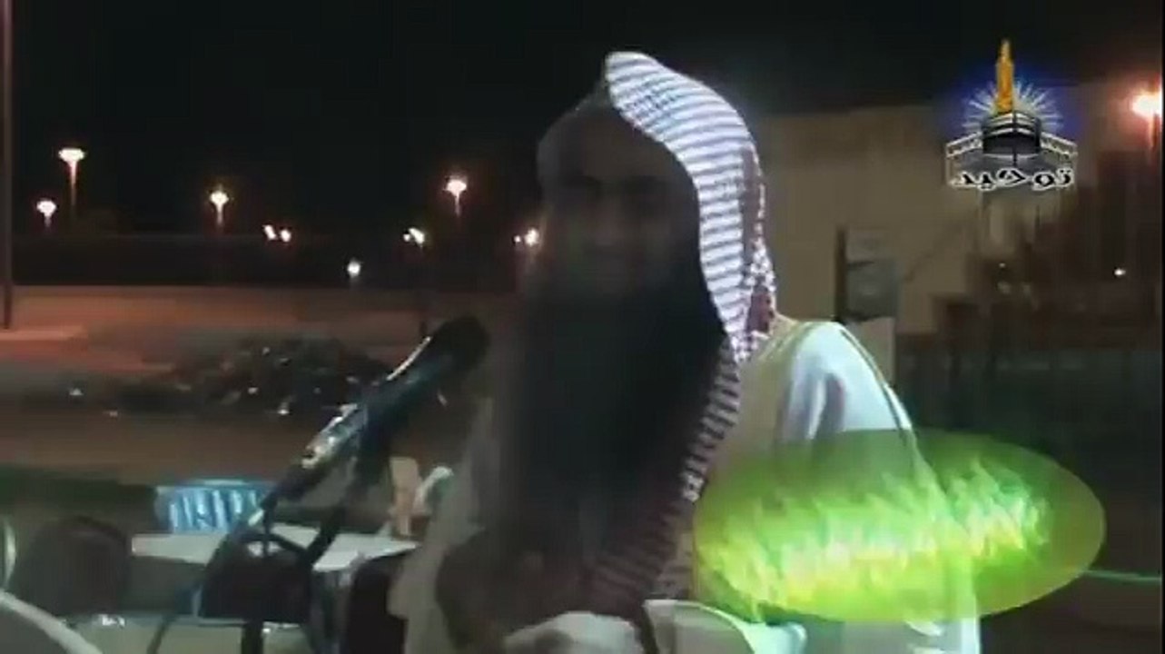 ALLAH O AKBAR Sabse Akhiri Jannati - Shaikh Tauseef-ur-Rahman