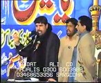 Zakir Aamar Abbas Rabani Abbas   biyan shahadat imam Hussain,as majlis   at Bhalwal