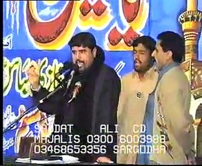 Descargar video: Zakir Aamar Abbas Rabani Abbas   biyan shahadat imam Hussain,as majlis   at Bhalwal