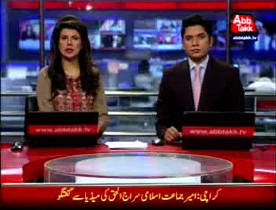 Karachi Ameer Jamaat e Islami Siraj ul Haq media talk