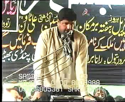 Zakir Aamar Abbas Rabani biyan shahadat Ali Asghar,as yadgar majlis at Pindi Bhatian