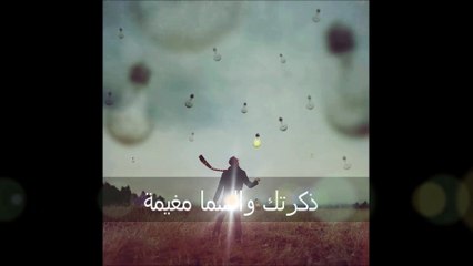 عقبة سعودي ذكرتك  قيصر بسكرة