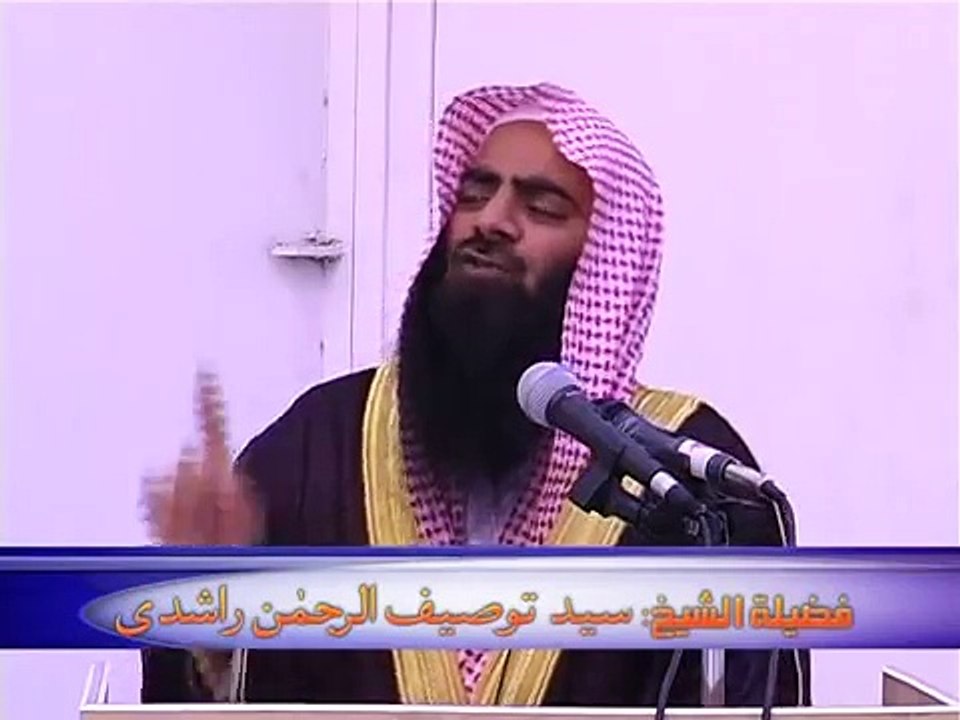 Mushrikana Hajj in Pakistan Part 2/16