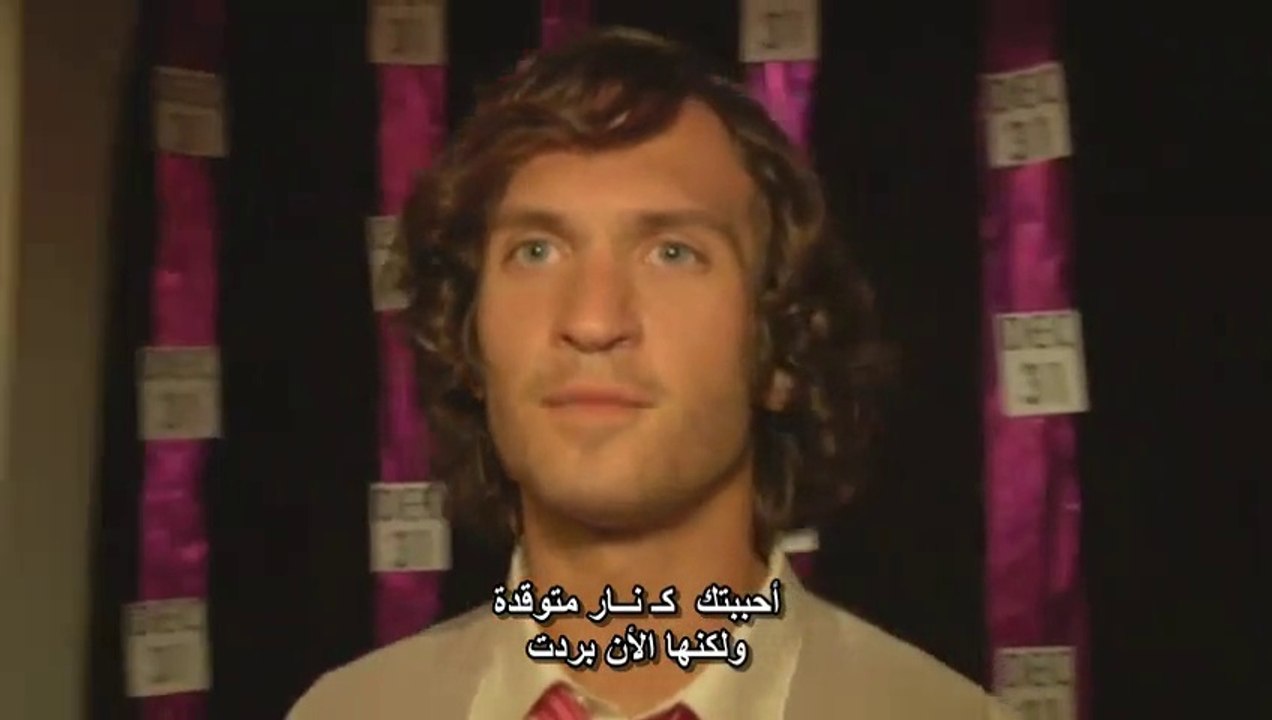 Timbaland - Apologize ft. OneRepublic أغنية الاعتذار مترجمة بالعربية