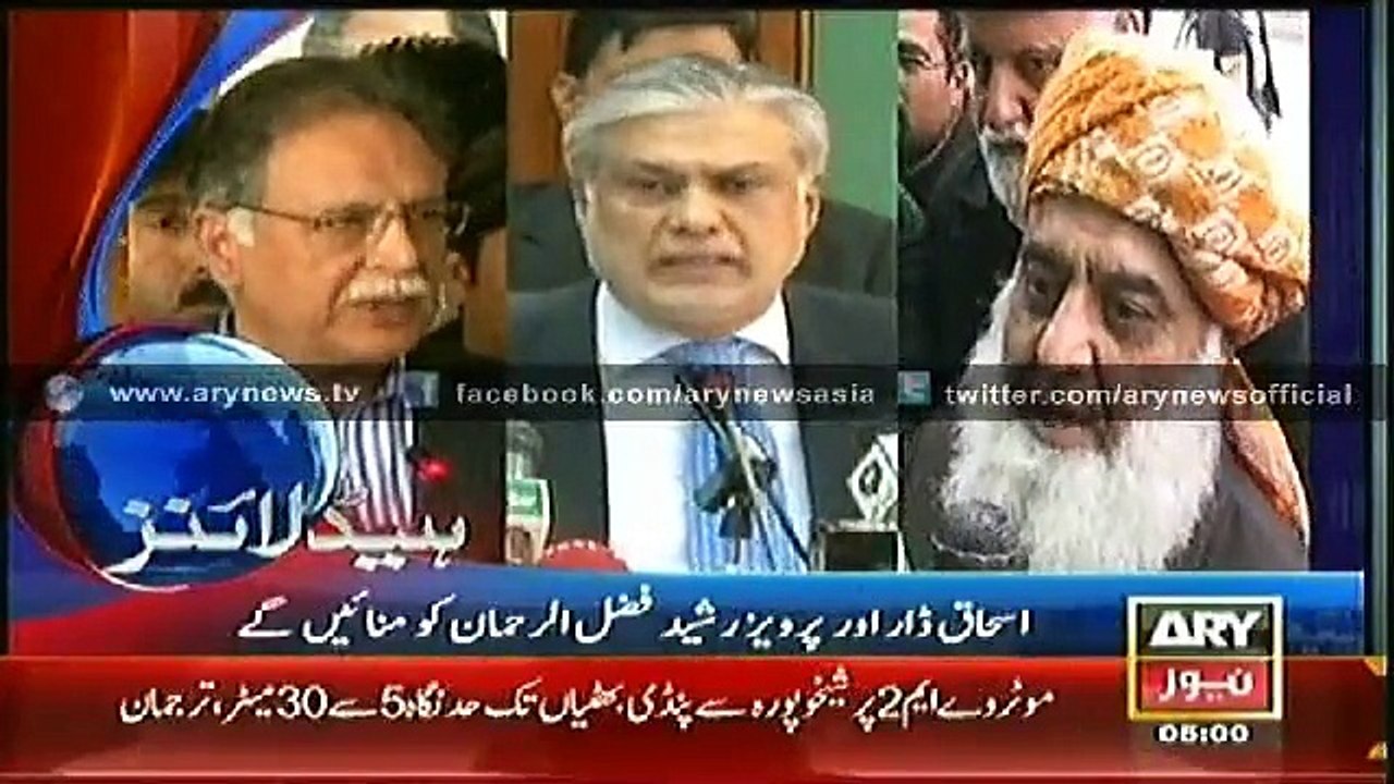 Headlines – 0500 – Tuesday – 6 – Jan – 2015