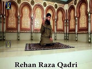 Aaqa K Dar Py Jao By Rehan Raza Qadri New Album 2015