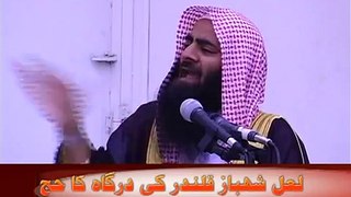 Mushrikana Hajj in Pakistan Part 14/16