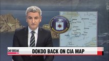 CIA World Factbook restores Dokdo Island back to map of Korea
