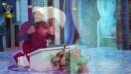 Yeh Hai Meri Pakistan  BY Muhammad Imran Shaikh Attari new album 2015