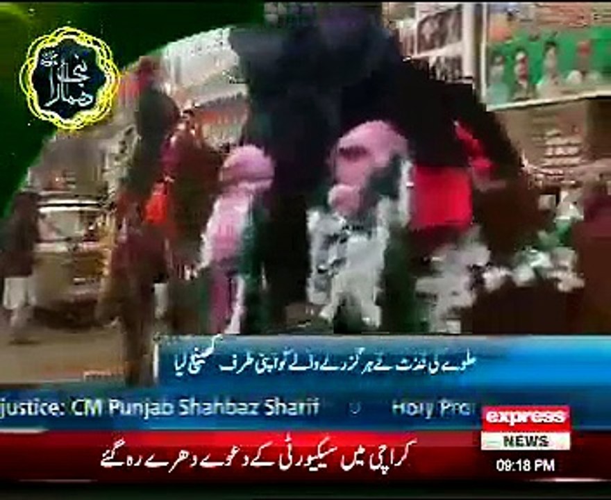 Multan Main Eid Muladi Nubi Par 100 Man Halwa ki Tiyari   04-01-2015