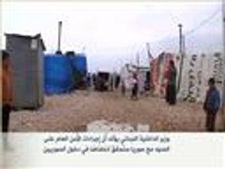 بدء سريان فرض تأشيرة دخول السوريين للبنان