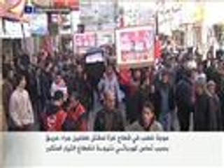 موجة غضب في قطاع غزة لمقتل طفلين جراء حريق