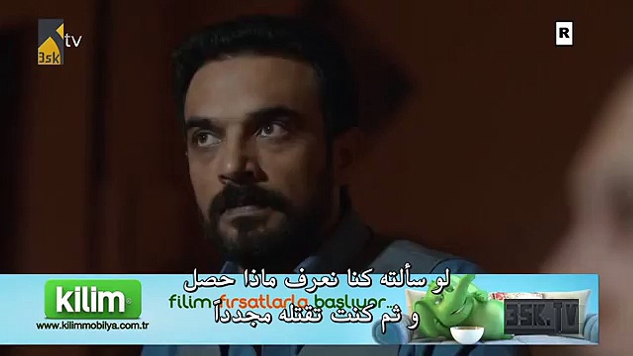 مسلسل قبضاي الجزء الثالث الحلقه 17 القسم الثاني...