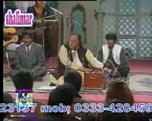 Mae Ni Mai. Nusrat Fateh Ali Khan