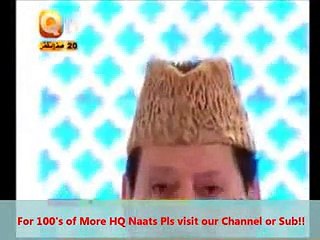 Qari Waheed Zafar Qasmi Hamd - Tere Siwa Koi Aasra