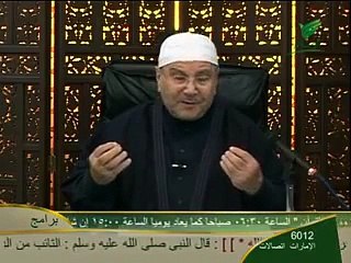 لماذا لا نرى الله سبحانه و تعالى في الدنيا