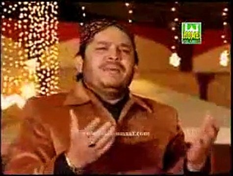 Shahbaz Qamar Fareedi Latest album released - Pyare Nabi Ji I Love You