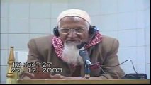 ---Museebat per ALLAH say shikayat kiyun - maulana ishaq urdu