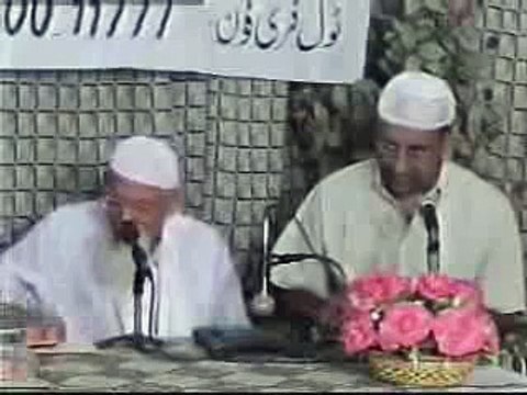 Rafa yadein kerna - maulana ishaq urdu