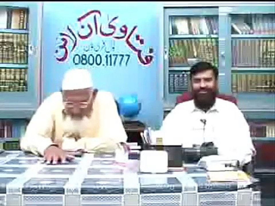 ---BUKHARI SHAREEF KI AHADEES AUTHENTIC NAHI HEIN