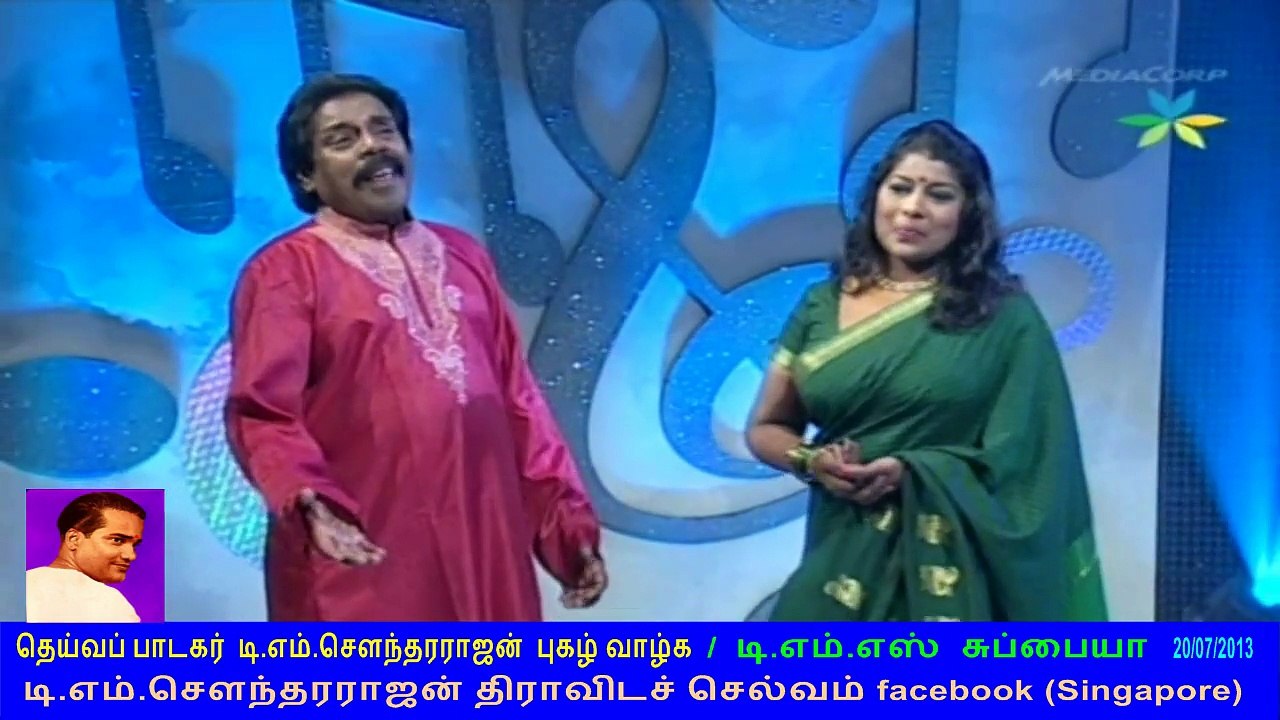 TMS , Suppaiya in TMS voice 20-07-13 (Singapore TMS Singer, 40% TMS voice)