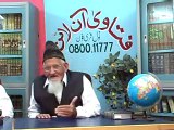 Kya Aurat Jumma Parh Sakti Hai - Auraton ki Jamaat - maulana ishaq