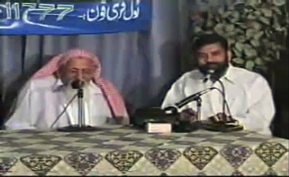 Roza mein Cream aur perfume lagana - Aurato Ka Khushbu laga ker Baahir Jaana - maulana ishaq urdu