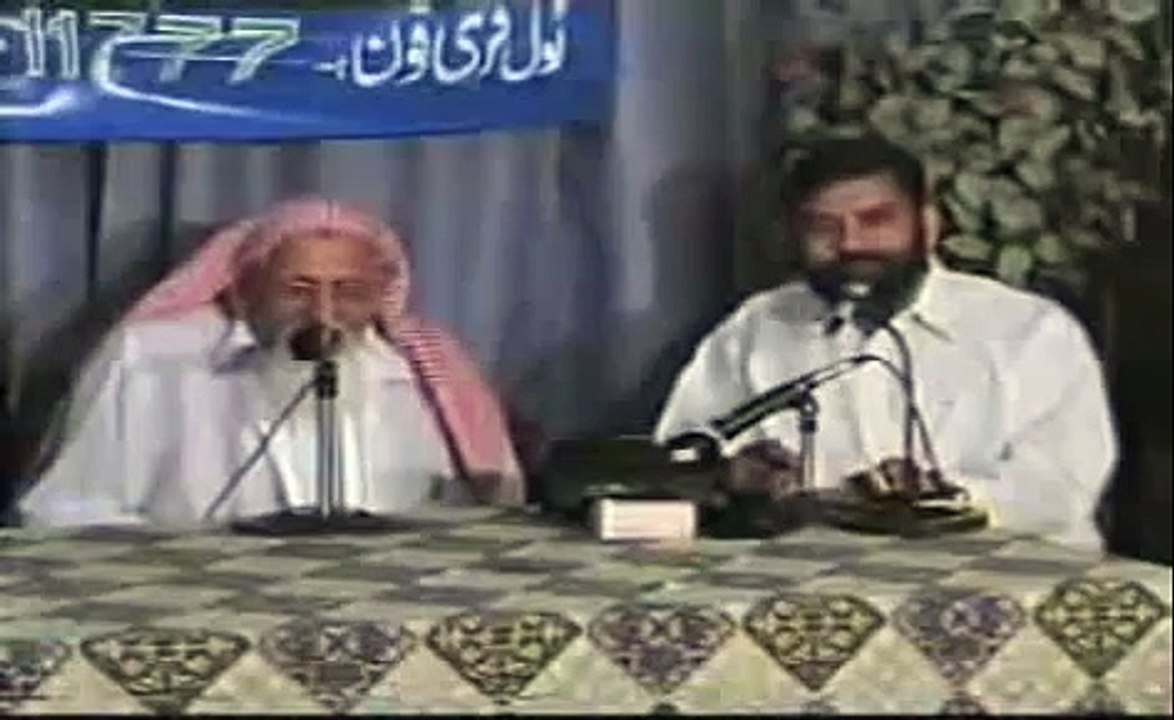 Roza mein Cream aur perfume lagana - Aurato Ka Khushbu laga ker Baahir Jaana - maulana ishaq urdu