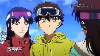 Magic Kaito 1412 episode 13 - Anime4Fun