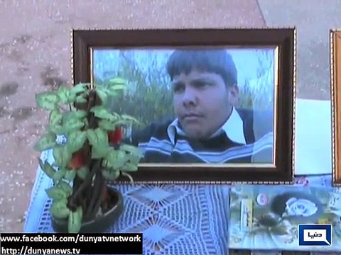 Dunya news- First Death Anniversary of Shaheed Aitzaz Hassan of Hangu