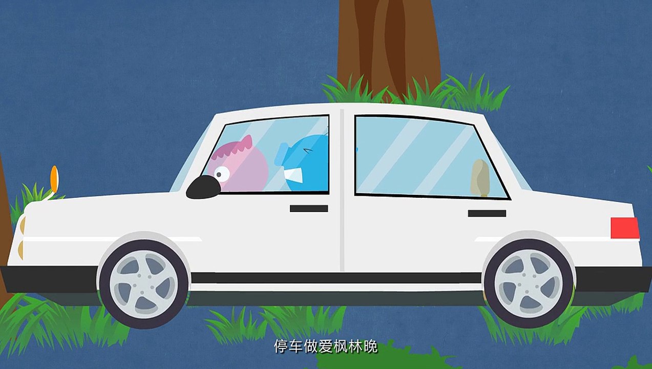 一分钟教你认识早泄 165